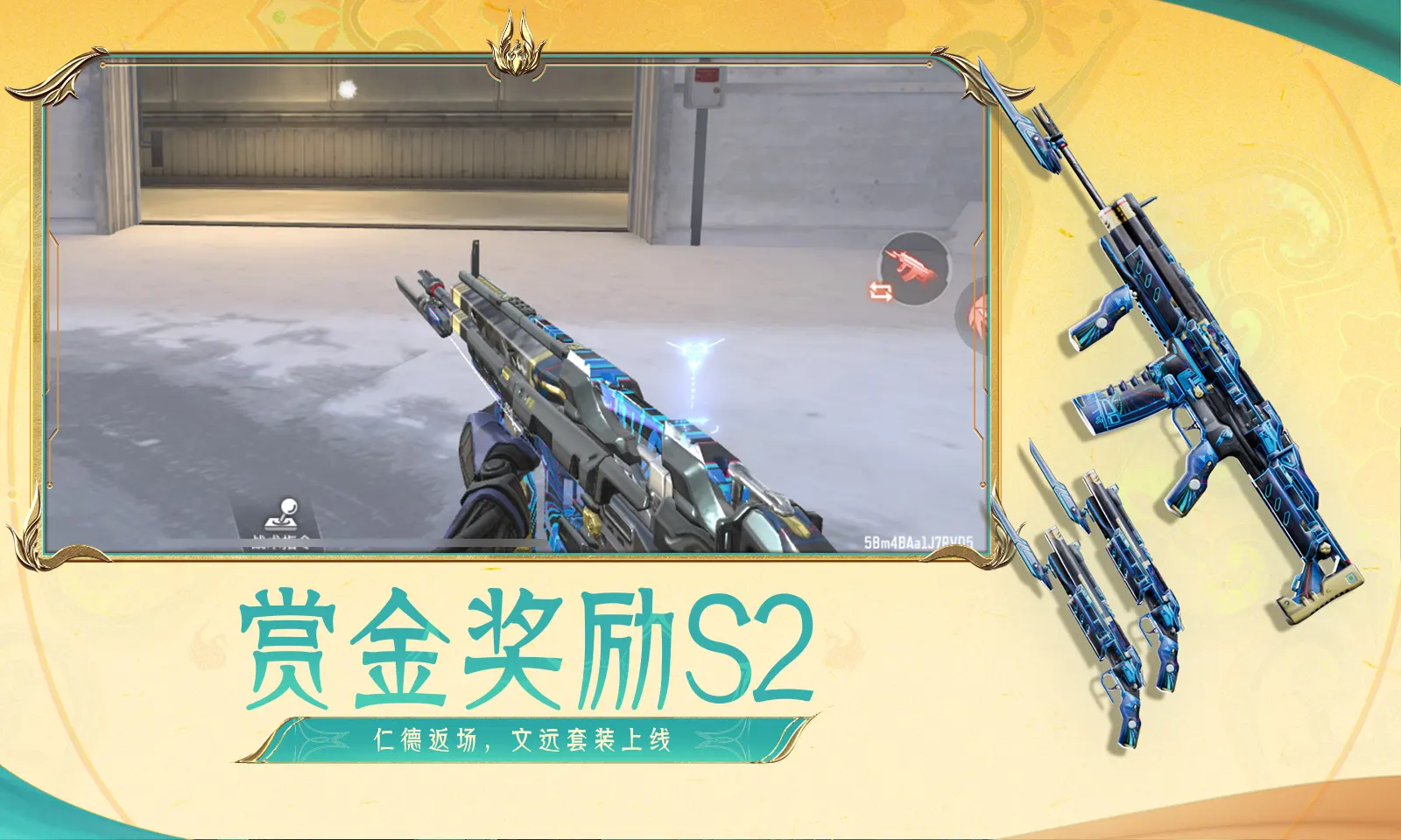 四公分组