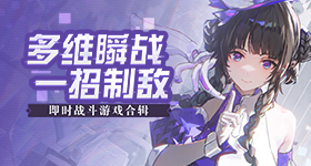 萨摩耶坐飞机累得都不耶了